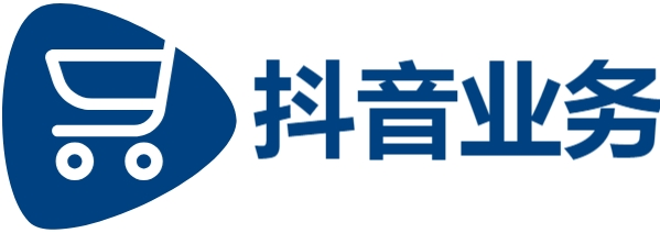 抖音业务平台24小时秒单业务平台免费,快手24小时在线下单免费,cf科技卡盟平台